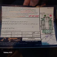 سمندlx دوگانه|خودرو سواری و وانت|شاهین‌شهر, مخابرات (شهید بهشتی)|دیوار