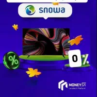 فروش اقساطی با وام