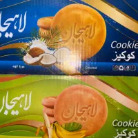 کلوچه لاهیجان ارزان