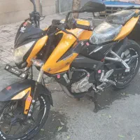ان اس ۲۰۰