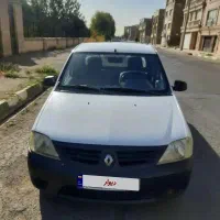 ال نود وانت مدل ۹۷