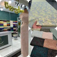 پارچه سرای رونا