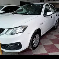 سایناsدوگانه شرکتی