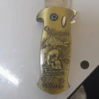 چاقو و فندک طرح اژدها