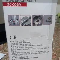 آسیاب و خردکن صنعتی