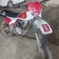 تریل250 پیشرو