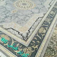 نمایندگی فرش نصرتی شعبه دیگری ندارد