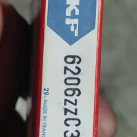 بلبرینگ skf6206و6205|ماشین‌آلات صنعتی|رشت, جهاد|دیوار