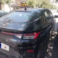 کی ام سی جی سونEJ7برقی