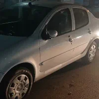 راناپلاس ۱۴۰۳درحد خشک لاکاغذی