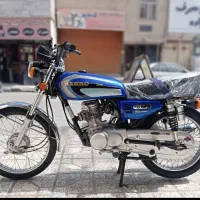 رهرومدل ۱۴۰۲