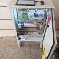 سیستم جامع هوشمند ساختمان