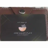 طراحی سایت و کارت ویزیت هوشمند و دستبند  NFC