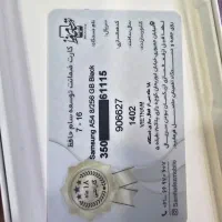 گوشی سامسونگ A54|موبایل|تهران, گاندی|دیوار