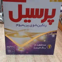 فلافل۱کیلو۹۲هزارتومان.لیمونادزمزم۱لیتر۳۳هزارتومان|خوردنی و آشامیدنی|تربت‌حیدریه, آغوی|دیوار