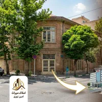 فروش ویلایی ۷۵ متری/ سند تک‌برگ/ لوکیشن طلایی طلاب