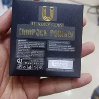 پنکک لاکچری کوین اصلی فرانسوی تک به قیمت عمده|آرایشی، بهداشتی، درمانی|مشهد, جنت|دیوار