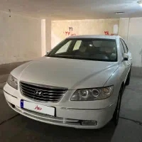 هیوندا آزرا