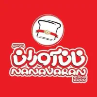 ویزیتور فروش مویرگی