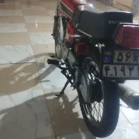موتور