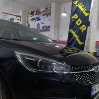 استخدام صافکار PDR|استخدام صنعتی، فنی، مهندسی|چالوس, |دیوار