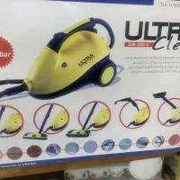 بخارشوی Beem آلمان مدل JJB-202-C