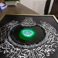 تابلو آیه وان یکاد|تابلو، نقاشی، عکس|رشت, بلوار گیلان|دیوار