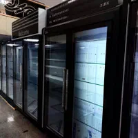 یخچال و فریزر میلاد سیستم|فروشگاه و مغازه|تبریز, |دیوار