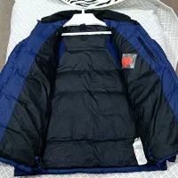 کاپشن پر برند آدیداس|لباس|اسلام‌شهر, سیمرغ|دیوار