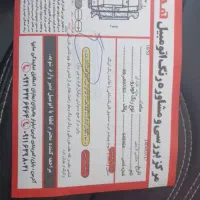 پراید پایه دوگانه سوز ۹۳|خودرو سواری و وانت|زرگرشهر, |دیوار