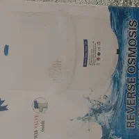 دستگاه تصویه اب