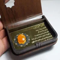 هدیه روز مادر و روز زن