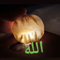 عقیق بسیار زیبا نام مبارک الله