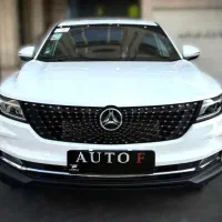 دیگنیتی پرایم سفید داخل مشکی و مارون صفر 1404