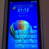 موبایل هواوی