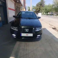 سورن ای اف 1403دوگانه سوز مخزن بزرگ دریچه گاز سیمی