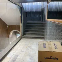 خانه دار هتل خانم