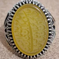 انگشتر نقره