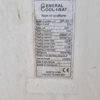 کولر گازی اسپلیت ۳۰۰۰۰ جنرال کول هیت طرح لبخند|کولر گازی و فن‌کوئل|تهران, پاسداران|دیوار