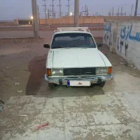 پیکان انژکتور