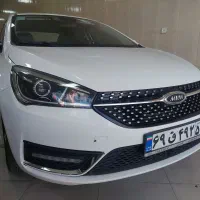 آریزو 5 IE مدل 1401 و 1402