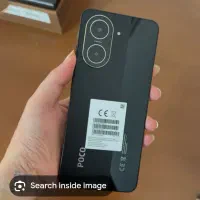 گوشی شیائومی C71 BLACK