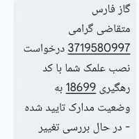 بهترین جای سلطان اباد ویلایی ۶۰ متری