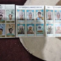 تعدادی تمبر و اسکناس قدیمی