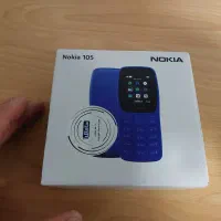 نوکیا ۱۰۵ اصلی