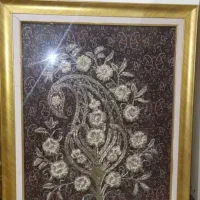 تابلو بته جغه