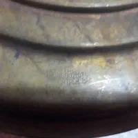 درب سماور روسی|کلکسیون اشیاء عتیقه|فرمهین, |دیوار