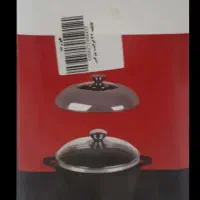 سرویس قابلمه فورته ۱۴ پارچه اکبند|ظروف پختوپز|شاندیز, |دیوار