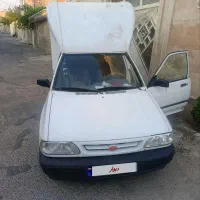 پرایدبار95