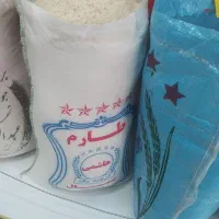 برنج هاشمی فوق اعلا|خوردنی و آشامیدنی|تهران, تهرانسر شمالی|دیوار
